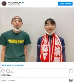 宮藤官九郎、のん『あまちゃん』2ショット　じぇじぇじぇ！　※「のん」インスタグラム