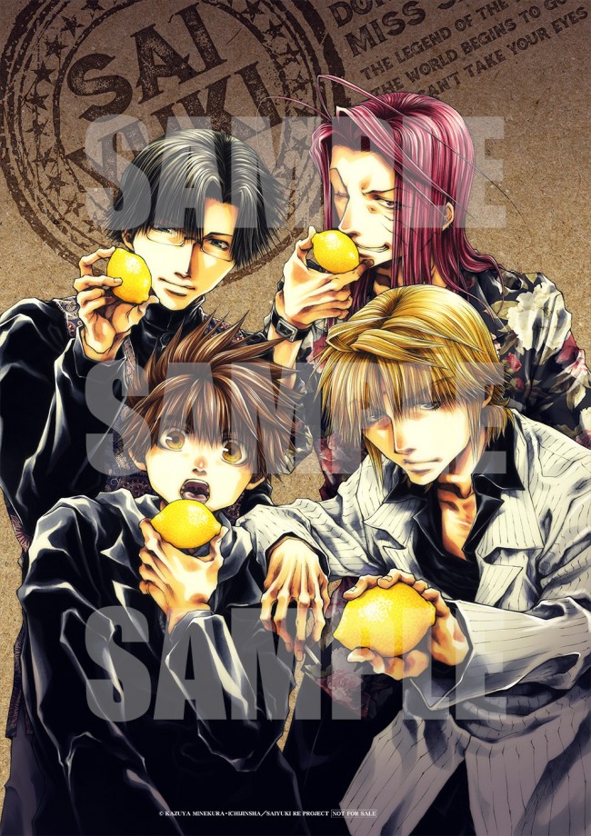 最遊記reload Zeroin 22年1月放送開始 遠近孝一ら第2弾キャスト 本pv解禁 21年8月31日 写真 アニメ ニュース クランクイン