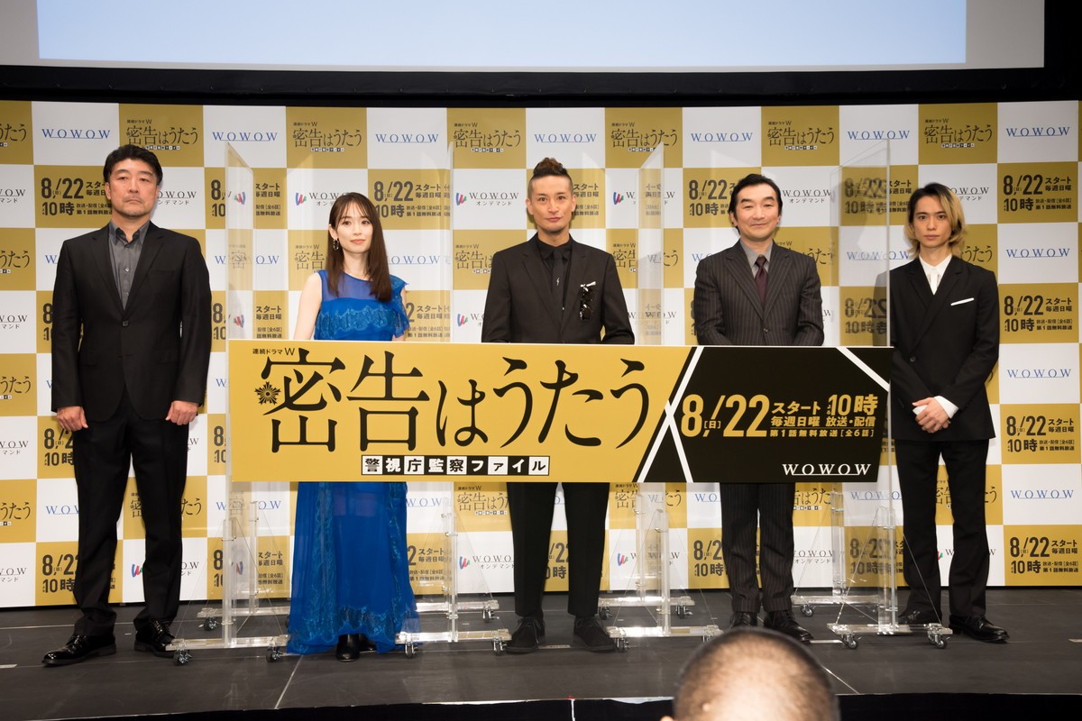 松岡昌宏、満月の夜の行動が男前　戸塚祥太「僕が女性だったら確実に落ちてます」