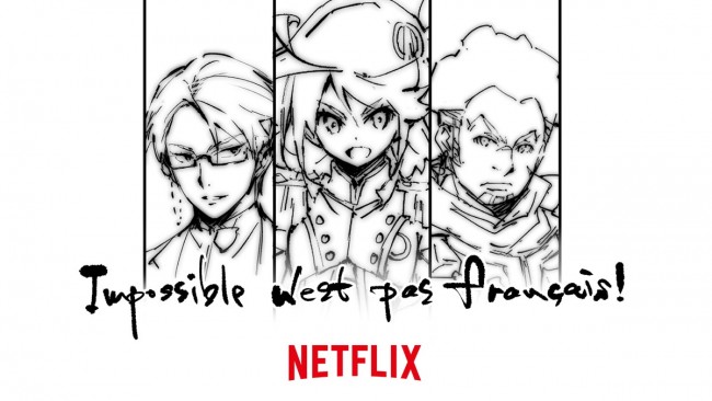 Netflixシリーズ『レディ・ナポレオン』制作資料アート（左から）バトラー、ソフィー、ガイ