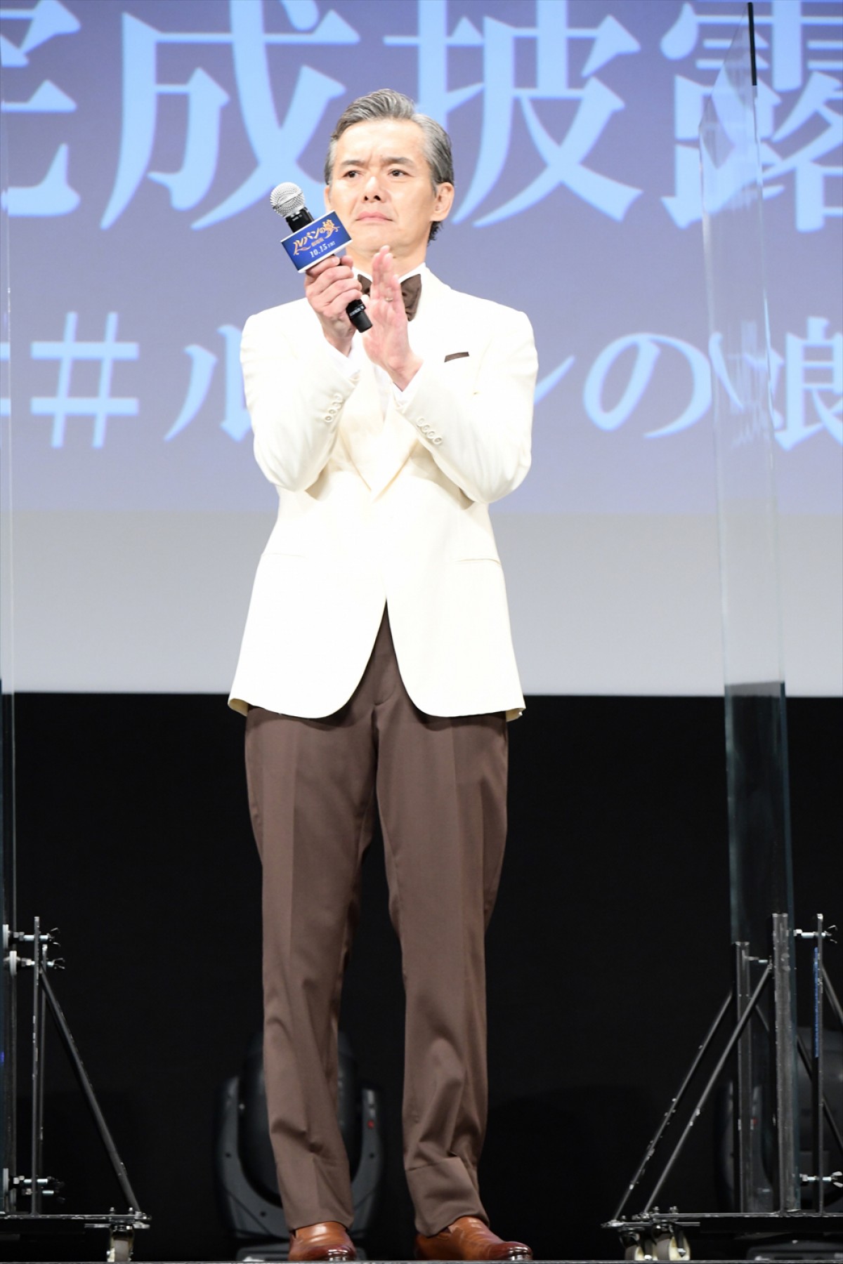 深田恭子、復帰後初の公の場　笑顔で「すごくドキドキしています」