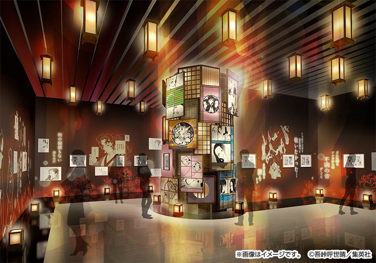 『鬼滅の刃』原画展チケット抽選は9.11正午より　新商品も大量初公開