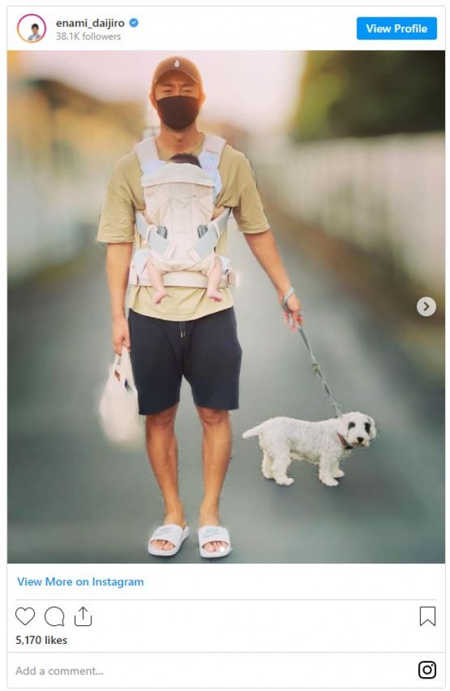 育休中 榎並大二郎アナ 息子と初めての外出ショットに反響 21年9月28日 写真 クランクイン