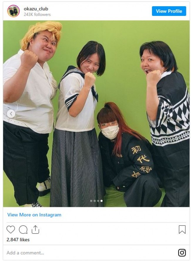 おかずクラブ 特攻服 ボンタンの 東京リベンジャーズ コスプレに反響 迫力ある 21年9月1日 写真 クランクイン