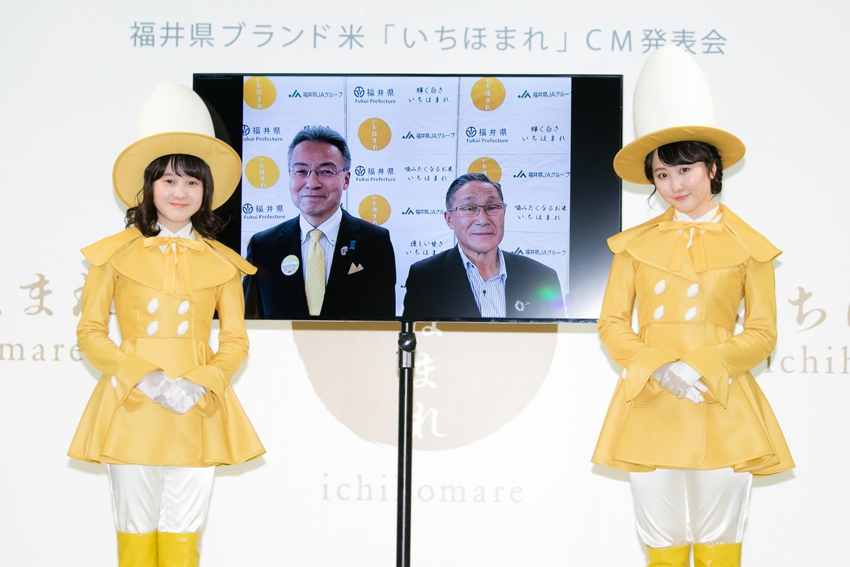 本田望結、紗来とのCM共演に喜び　姉妹の心境語る「妹の方が全然お姉ちゃん」