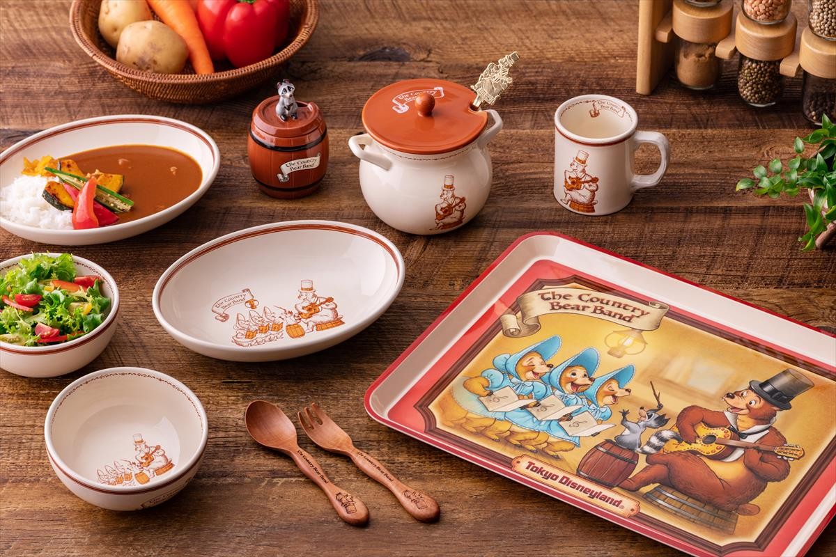 TDR、秋のテーブルウェア発売へ！　ランドには「カントリーベア・シアター」シリーズも