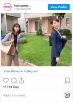 戸田恵梨香＆西野七瀬、凛々しいスーツ姿の2ショット　※『ハコヅメ～たたかう！交番女子～』公式インスタグラム