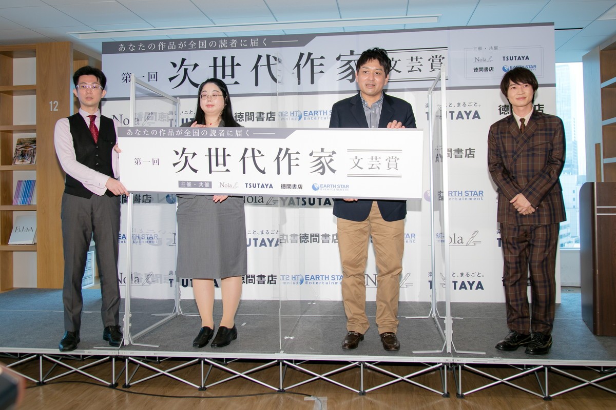 神木隆之介、映像化作品の“原作ファン”に共感「ここだけは譲れないんだよな」