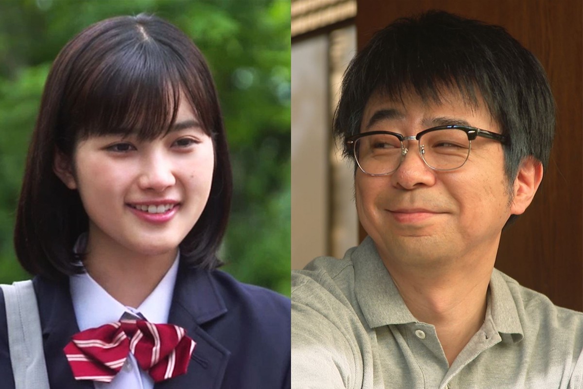 TOKIO・城島茂がドラマ初主演で⼤阪の最強オカンに