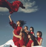 櫻坂46、3rdシングル「流れ弾」　通常盤