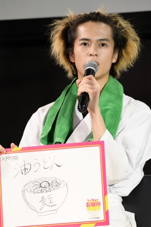 ドラマ『トーキョー製麺所』完成披露トークイベントに登場した奥野壮