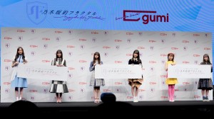 ゲーム『乃木坂的フラクタル』新CM発表会にて