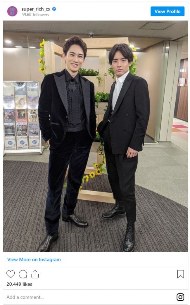 赤楚衛二＆町田啓太、スーツ姿『チェリまほ』2ショットにファン歓喜
