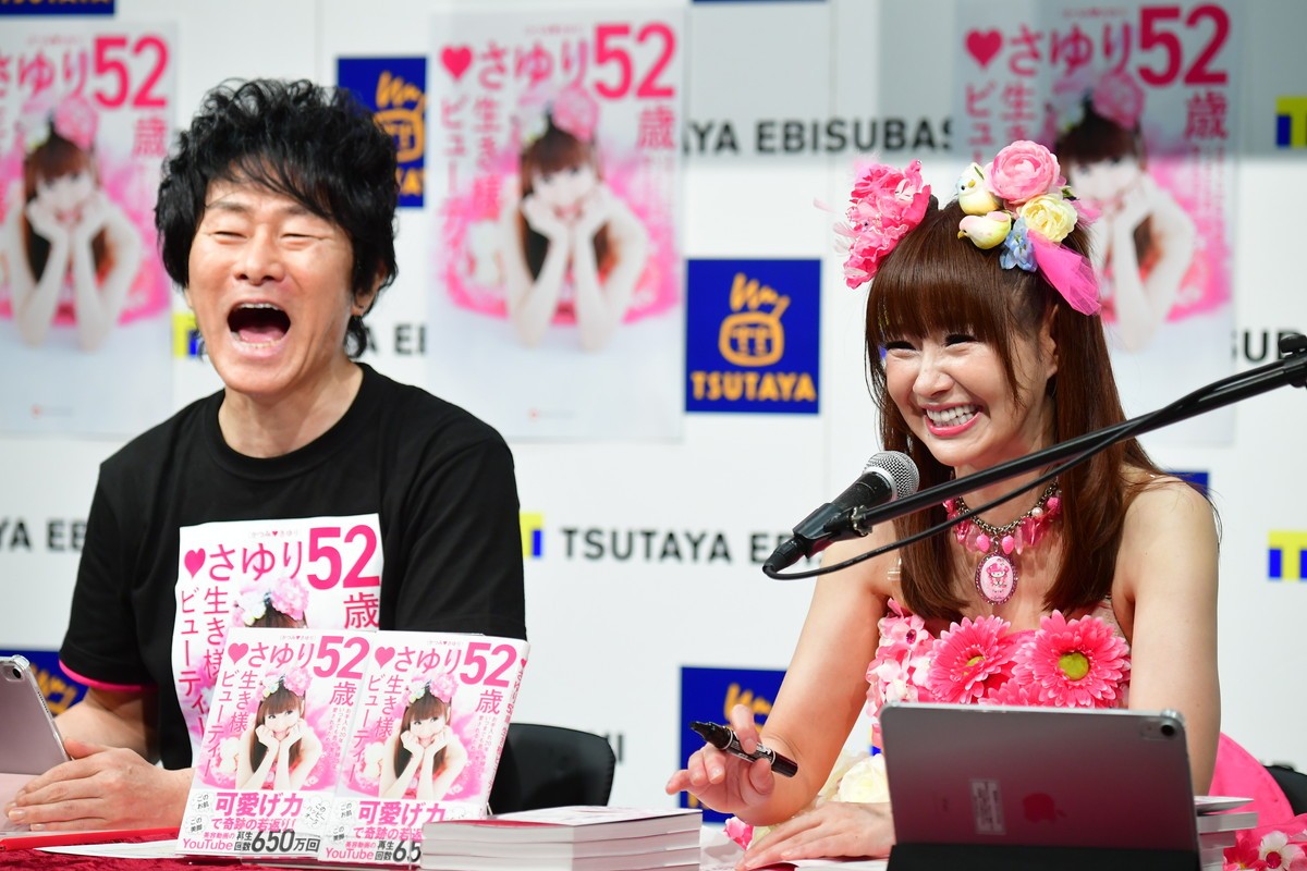 かつみさゆり・さゆり「80代になっても2人で」　“奇跡の容姿”で活躍誓う