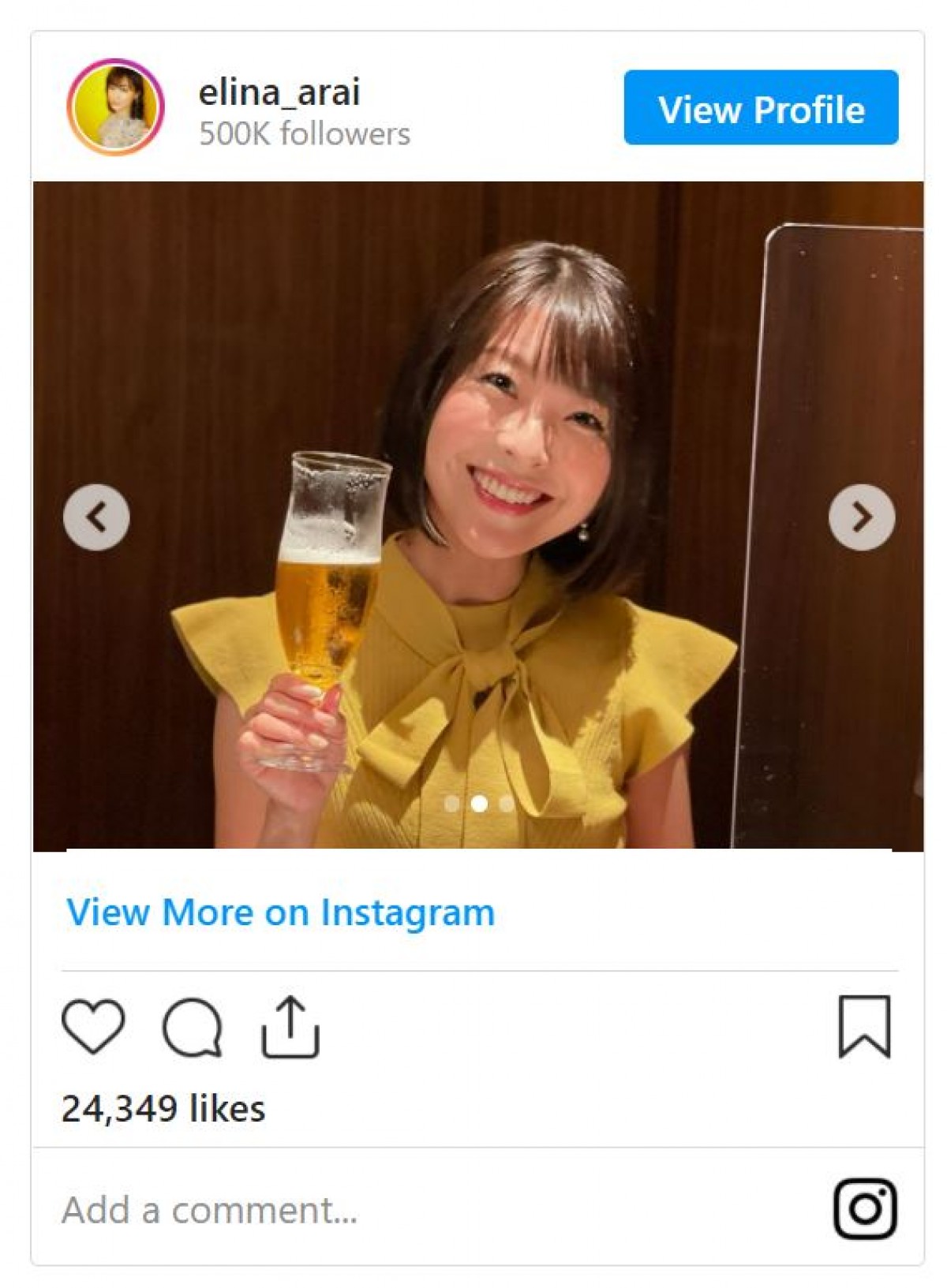 新井恵理那、グラス片手に昼飲みショット　「飲みすぎでしょ！」ハニカム笑顔に反響