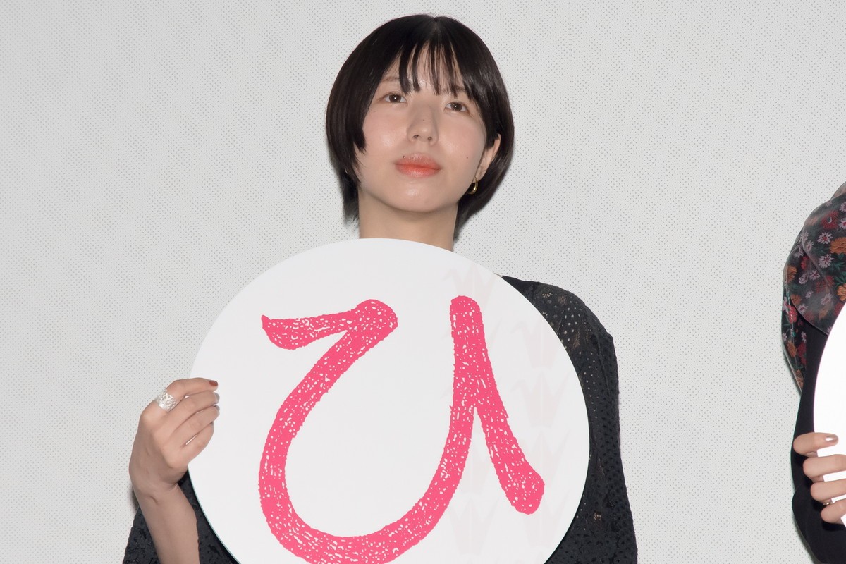 山田杏奈、“追い詰められた”主演映画に「自分自身をすり減らしながら向き合った」