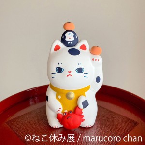 「ねこ休み展 2021 in 大阪」