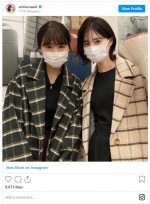 “姉バカ”ぶりを見せた有村藍里と妹・架純　※「有村藍里」インスタグラム