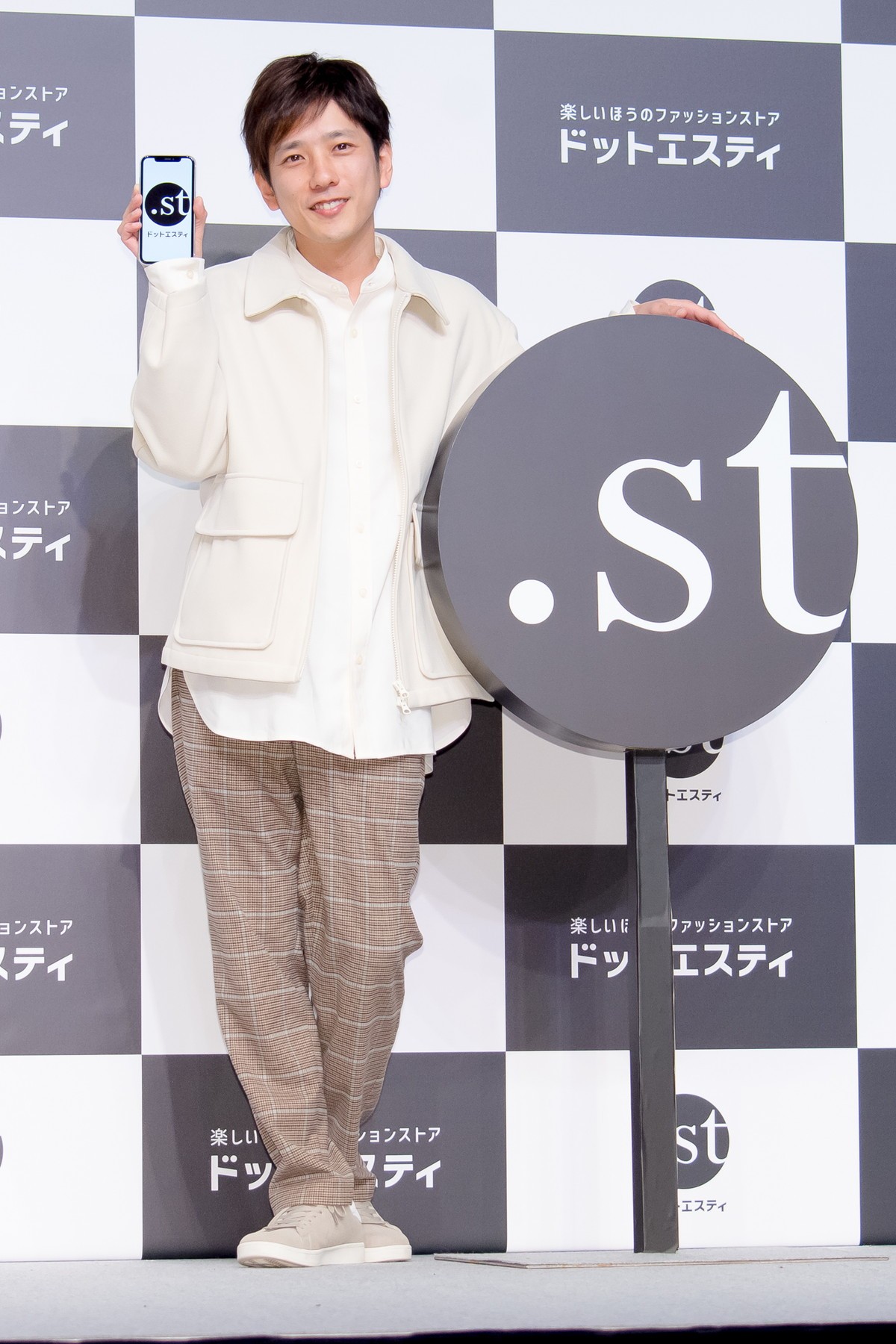 二宮和也、ファッションで「何か賞獲ります」　“私服が中学生”から変身目指す