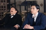 大河ドラマ『青天を衝け』第29回「栄一、改正する」場面写真