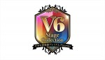 『ザ少年倶楽部プレミアム』V6 Stage Collectionロゴビジュアル