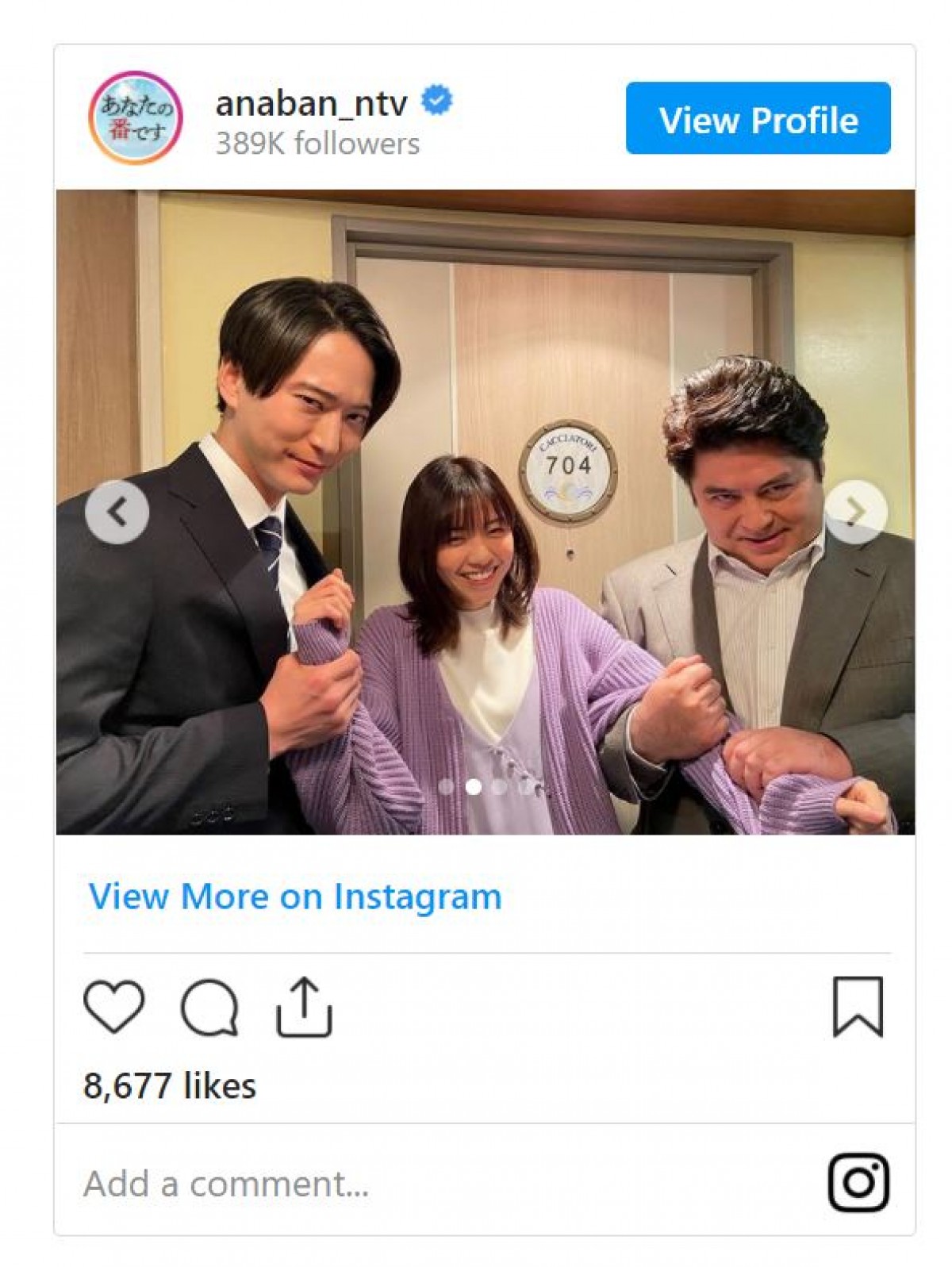 西野七瀬、“犯人確保”な瞬間も　弾ける笑顔に「かわいい」の声