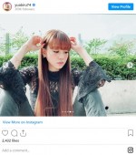 前髪パッツンでイメチェンのあびる優　※「あびる優」インスタグラム