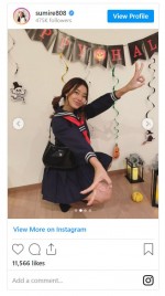 すみれ、セーラー服姿を公開　※「すみれ」インスタグラム