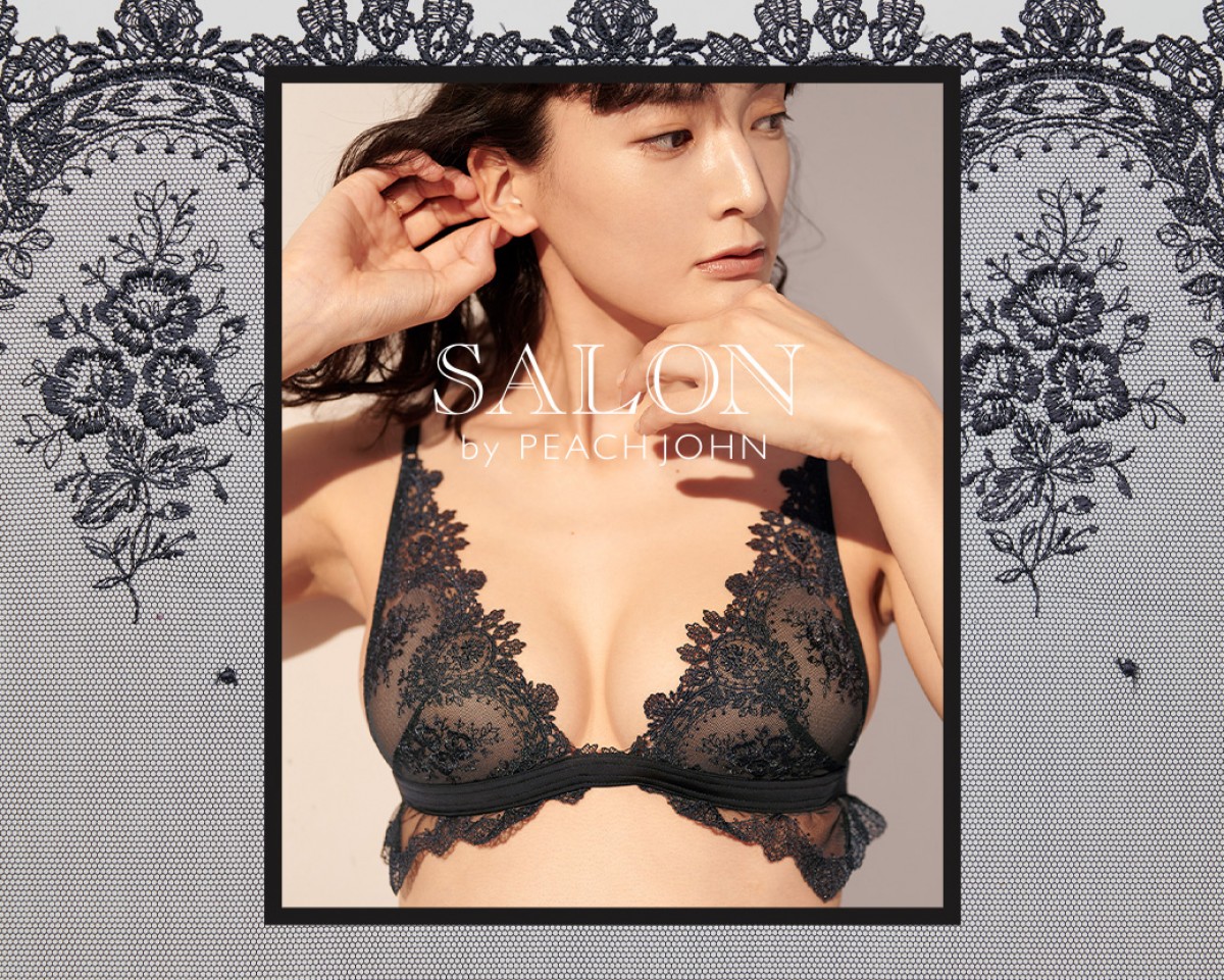 「SLON by PEACH JOHN」冬の新作登場！