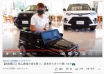 鈴木奈々、新車の購入検討※鈴木奈々公式YouTubeチャンネル『ななちゃんねる 鈴木奈々』