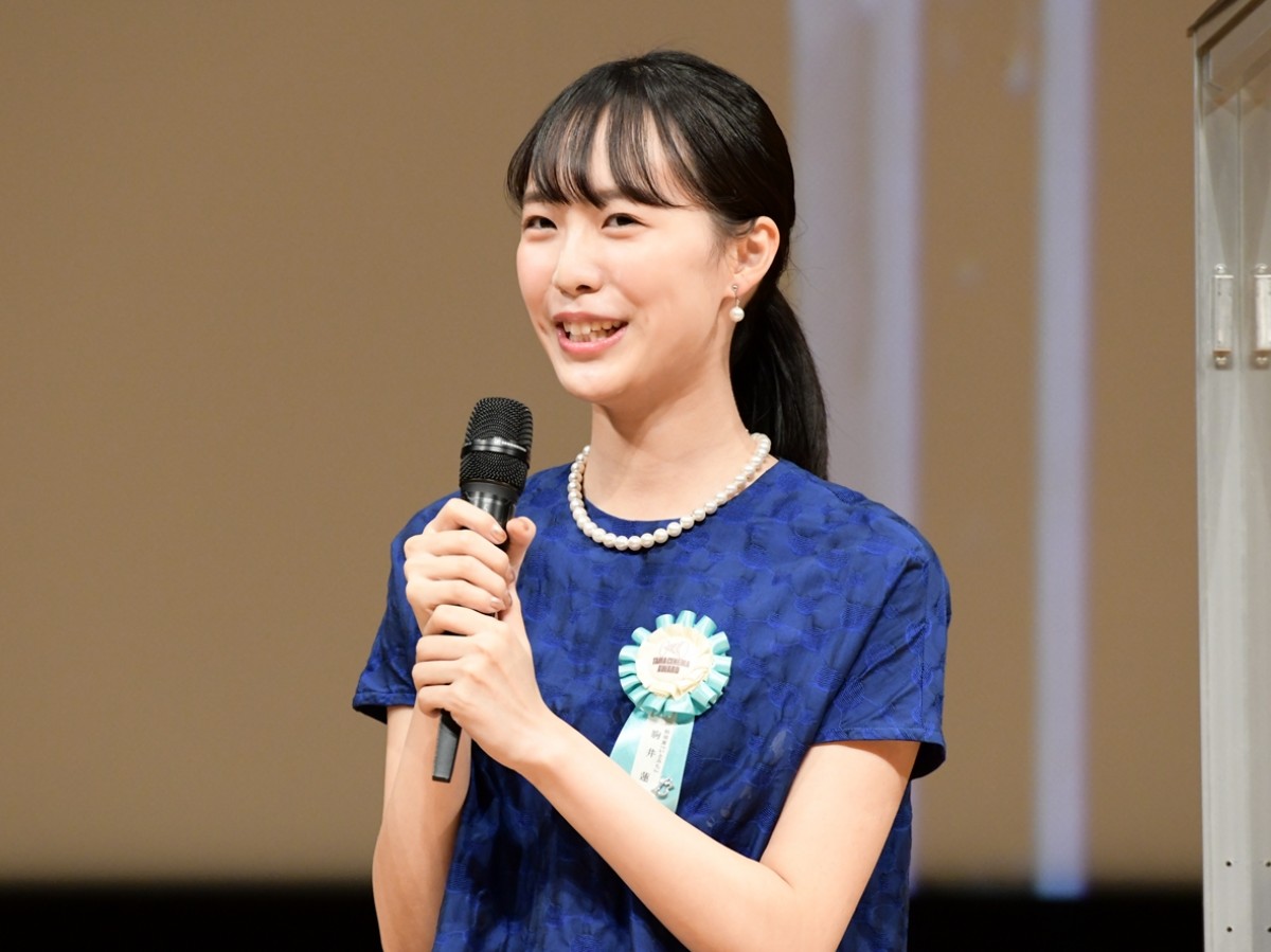 ＜TAMA映画賞＞有村架純、最優秀女優賞に喜び　30代に向けて「演じる役の幅を増やしたい」　