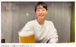 卒乳記念で3年ぶりにビールを飲む藤本美貴　※藤本美貴公式YouTubeチャンネル「ハロー！ミキティ」より