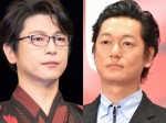 『最愛』（TBS系）に出演する及川光博（左）と井浦新（右）