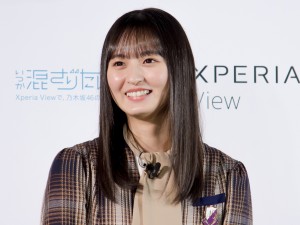 Xperia View×乃木坂46 VRコンテンツ発表会に登場した乃木坂46・遠藤さくら