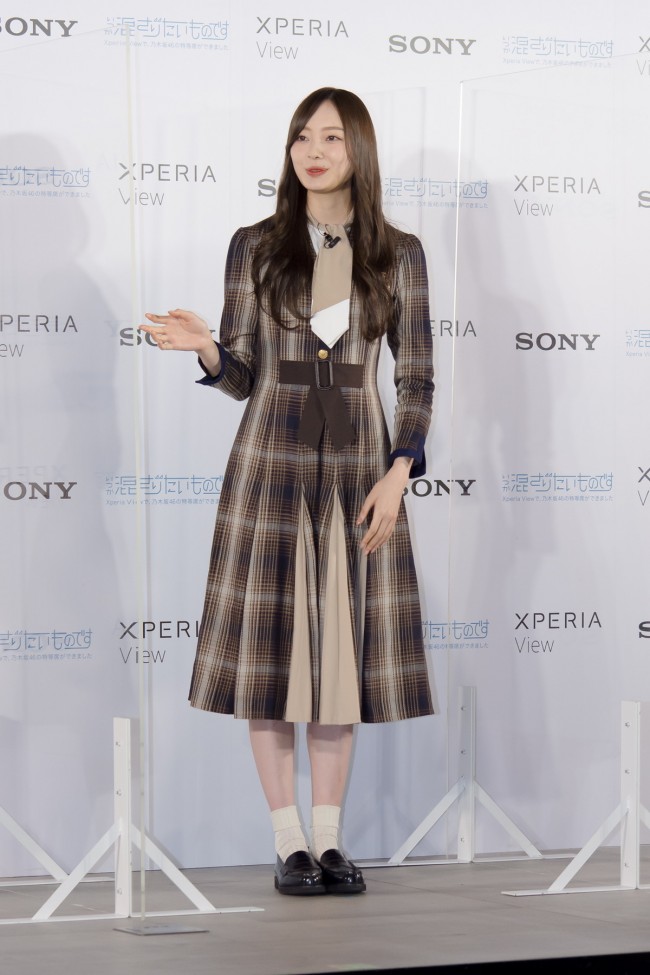 Xperia View×乃木坂46 VRコンテンツ発表会 20211116