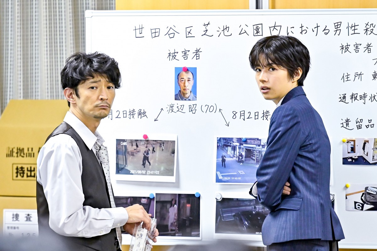 『最愛』佐久間由衣、松下洸平＆津田健次郎との関係性から生まれるものを大切に