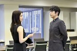 金曜ドラマ『最愛』に出演する及川光博