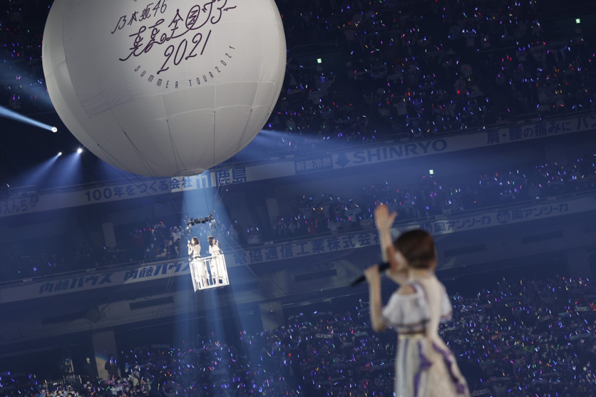 乃木坂46・高山一実、10年間の感謝を胸に卒業「私は幸せでした」
