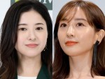 【写真】『最愛』吉高由里子＆田中みな実、仲良し2ショット　ファン感動「泣けてきます」「言葉にならない」