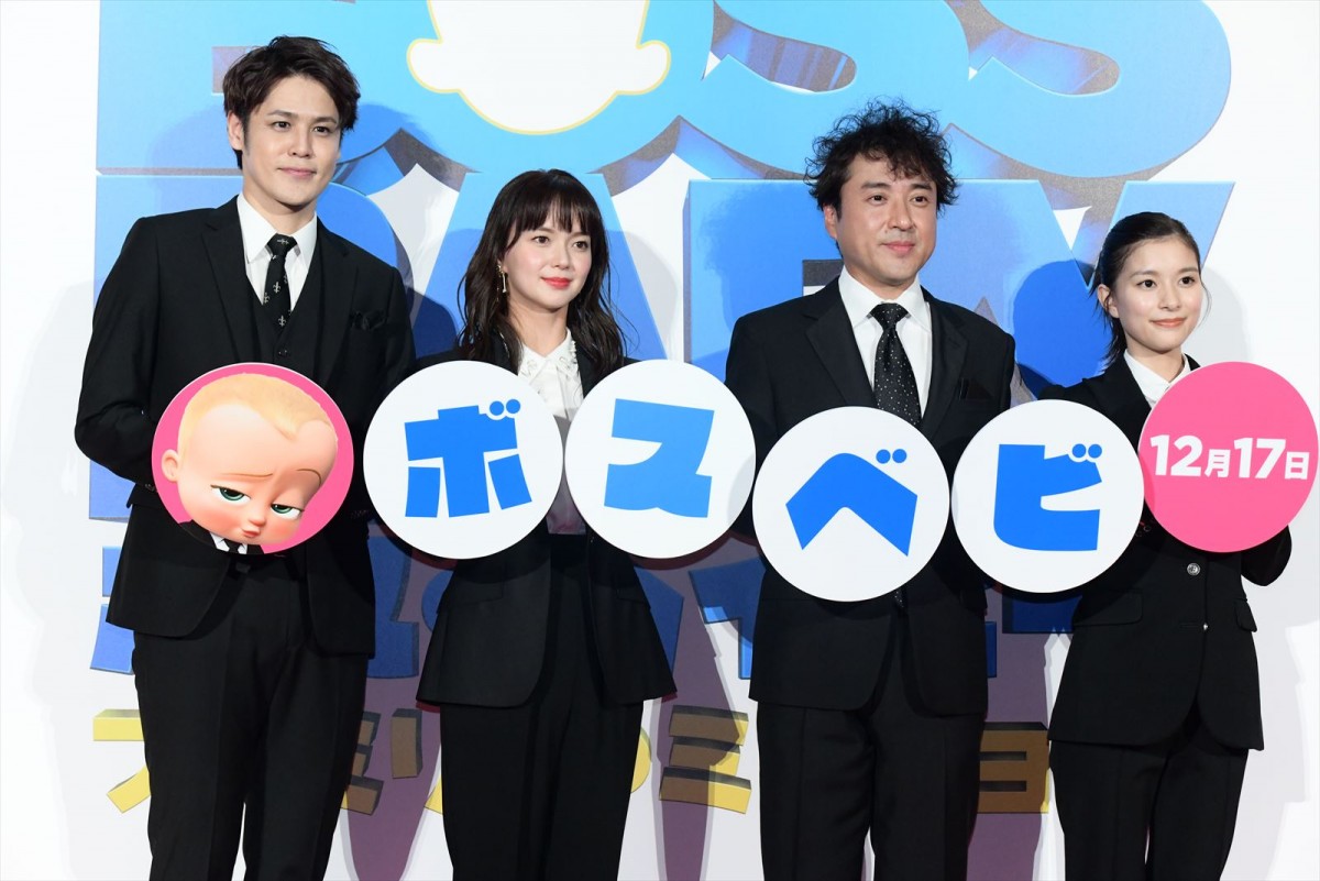 多部未華子「とにかく捨てちゃう」　衝撃のエピソード告白