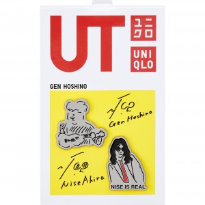 星野源＆ユニクロ「UT」がコラボ！