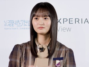Xperia View×乃木坂46 VRコンテンツ発表会に登場した乃木坂46・遠藤さくら