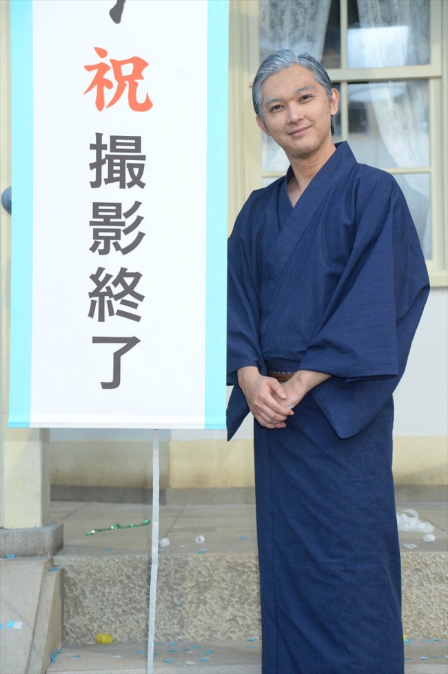 吉沢亮、大河ドラマ『青天を衝け』クランクアップ！