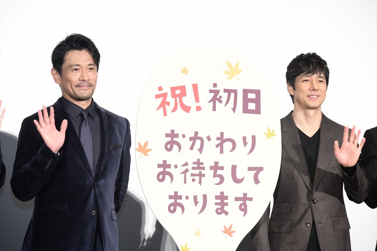 映画『きのう何食べた?』初日舞台あいさつの様子