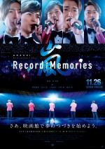 映画『ARASHI Anniversary Tour 5×20 FILM “Record of Memories”』ポスタービジュアル