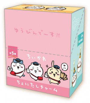 「ちいかわグッズ」郵便局で発売！