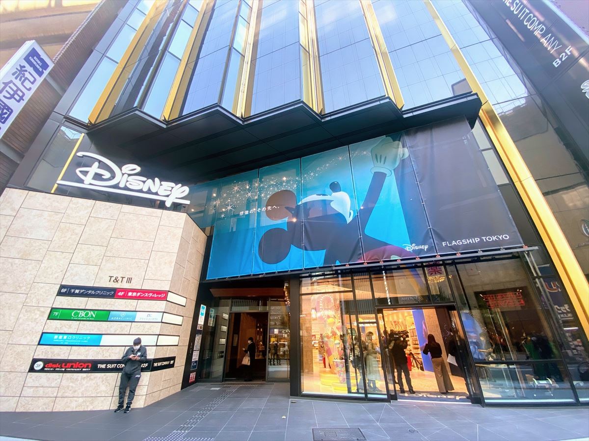 20211203_ディズニーフラッグシップ東京