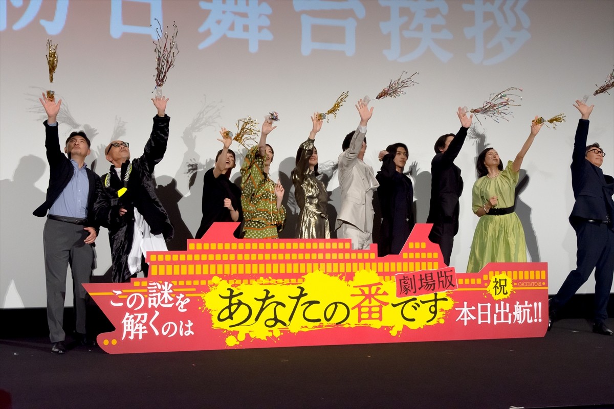 田中圭、横浜流星と初共演の原田知世に“お願い”「1回めっちゃキレてください」