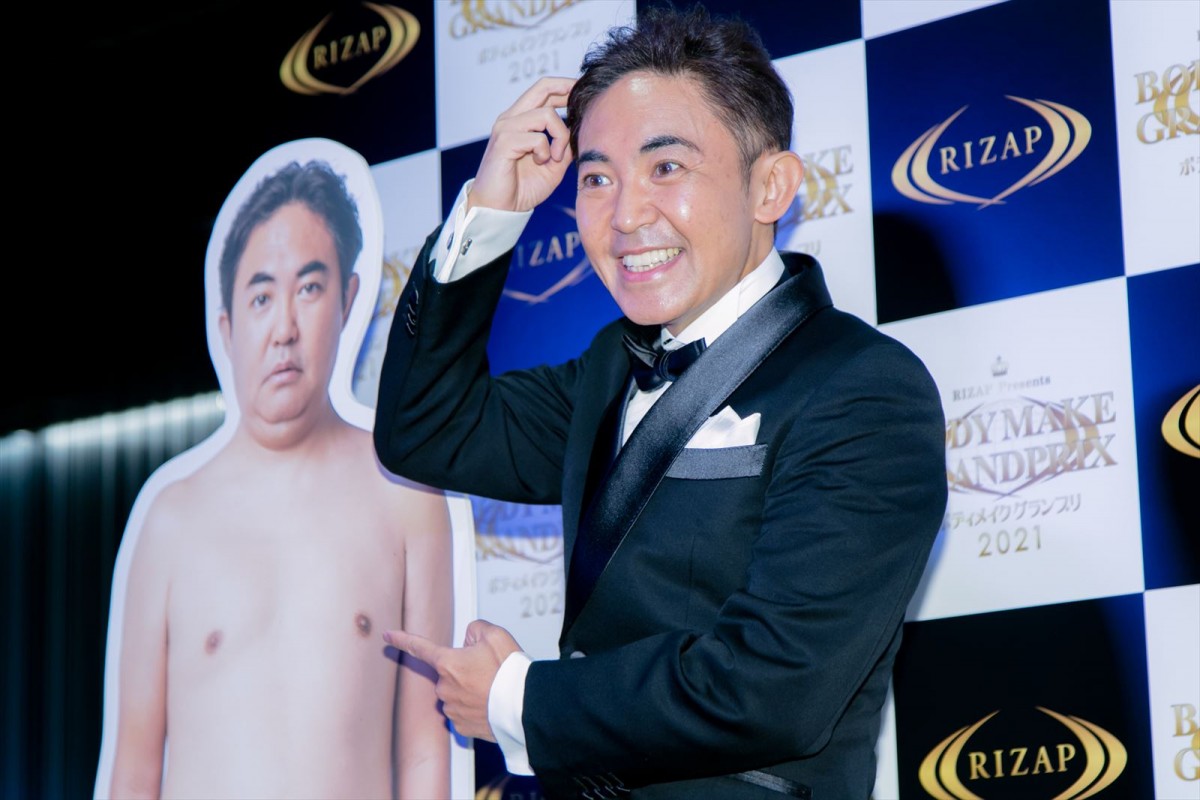 林家三平、ライザップで18.6kg減　『笑点』は「戻れる体になったら戻していただきたい」