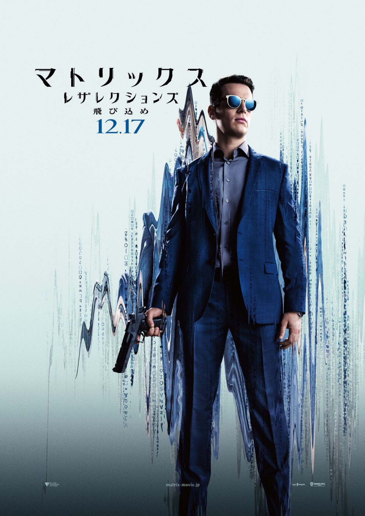 トリニティーは「主婦」!?　『マトリックス レザレクションズ』新章キャラ設定が明らかに